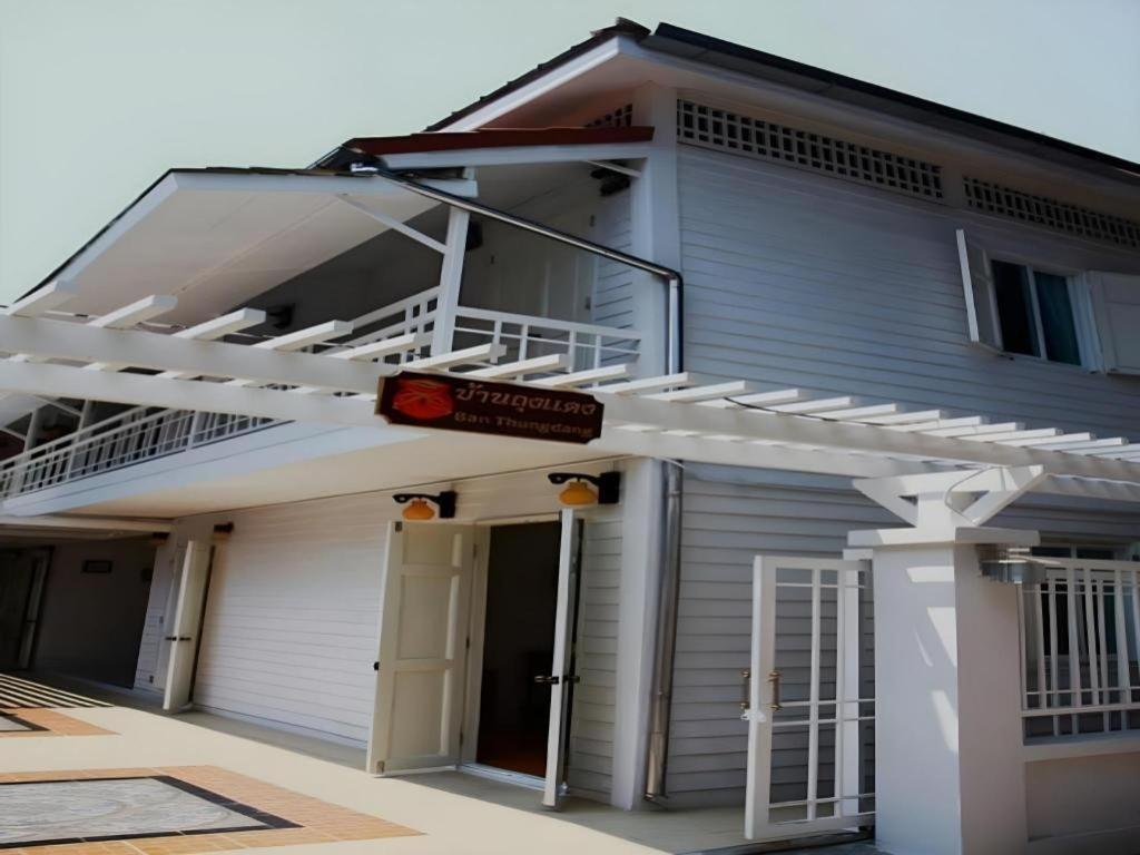 Hotel Ban Thungdang Housetel Bangkok Exterior foto